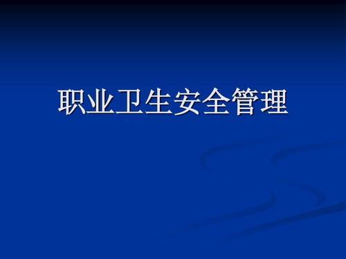 五龍口清潔服務(wù)認(rèn)證價(jià)格