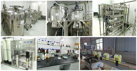 &ldquo;消毒大王&rdquo;救急生產(chǎn)消毒水 助力河南洪澇災后環(huán)境消毒