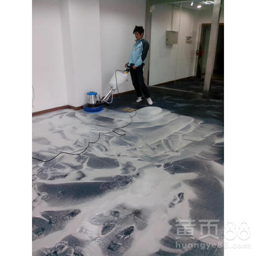 【姑蘇區地毯清洗服務】- 