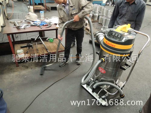 手推式工業(yè)吸塵器 工廠車間吸塵吸水機(jī) 吸鐵渣吸塵器 上海馳萊清潔用品