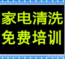 高清圖片