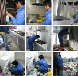 價格 廠家 圖片