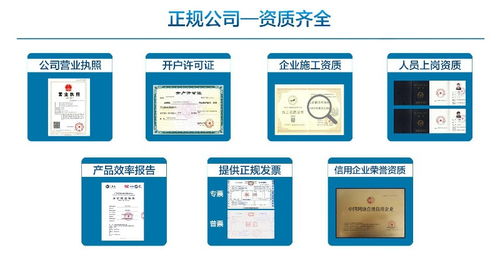 成都室內上門甲醛檢測治理公司 服務周到，信譽保障的保潔清洗專家